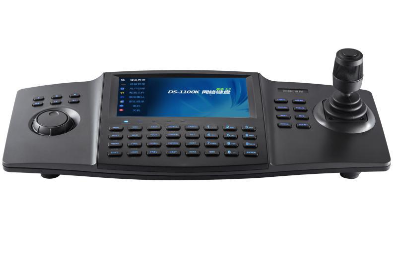 Teclado Controlador Hikvision DS-1100KI-C | Control Profesional Video Wall