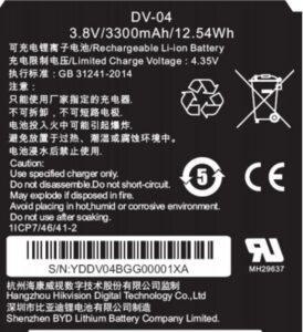 Batería Hikvision DS-MH1310-N1-B Kit 2 Unidades para Body Camera DS-MH2311