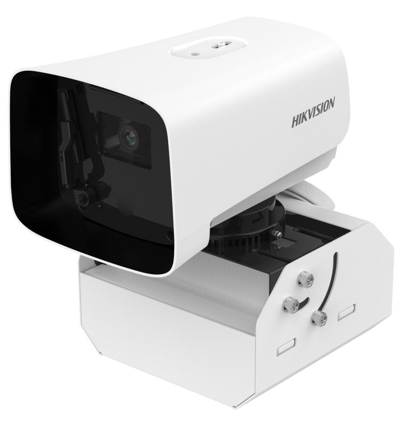 Cámara IP 4MP Hikvision DeepinView ColorVu ANPR iDS-2CD8A47G0-SC-ZY