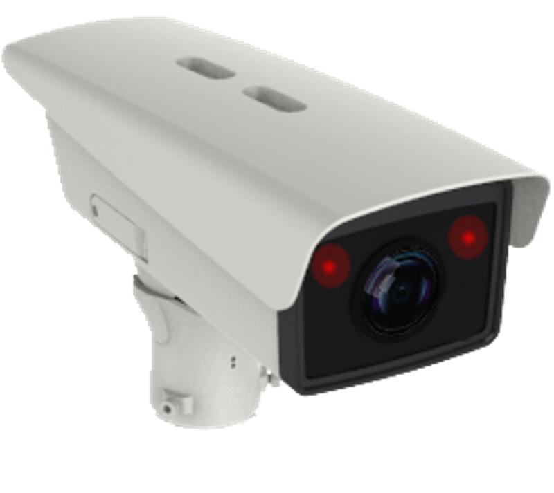 Cámara ANPR Hikvision DS-TCG405-E – Reconocimiento Automático de Placas