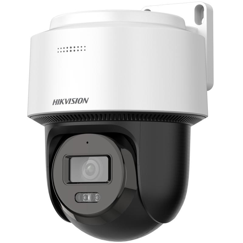 Cámara PT IP Hikvision 4MP con Detección Humana y Audio DS-2DE2C400MWG-E